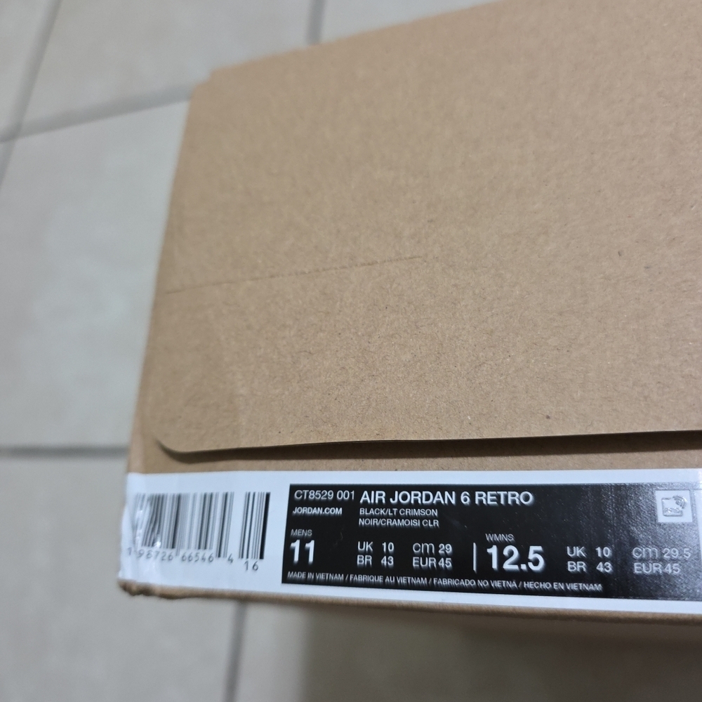 Empty Shoe Box